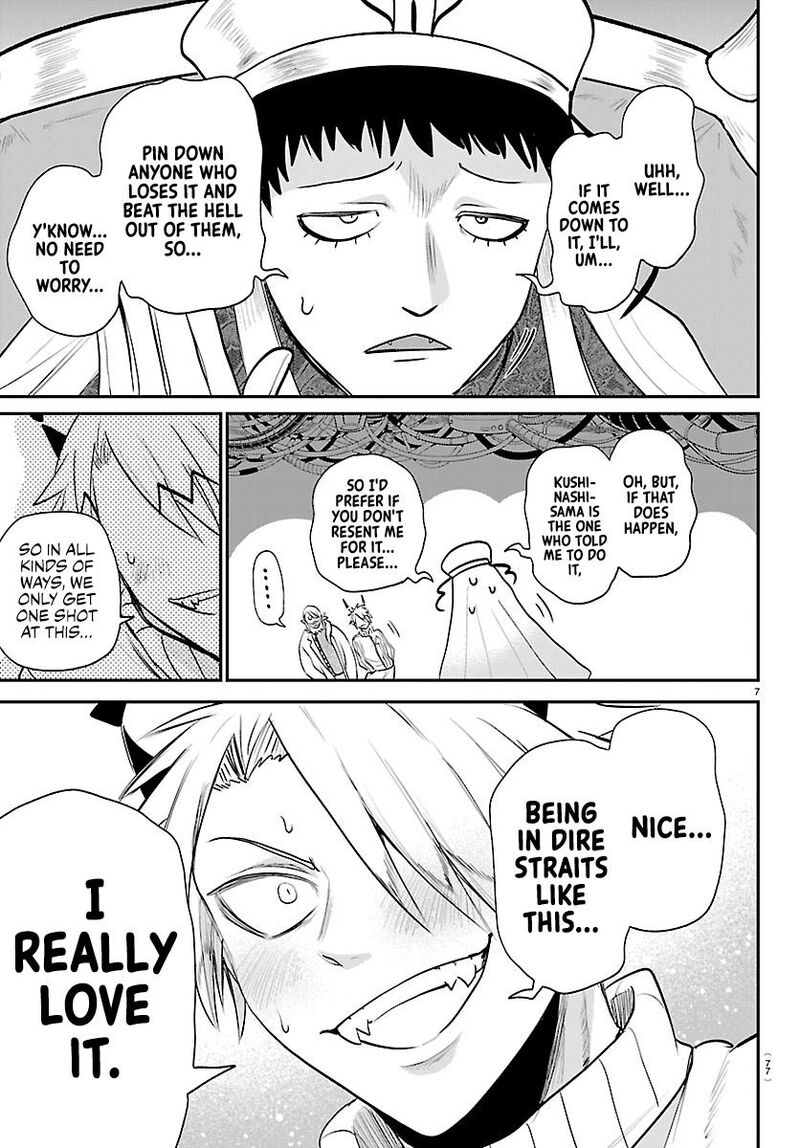 Mairimashita Iruma Kun Chapter 438 Page 7