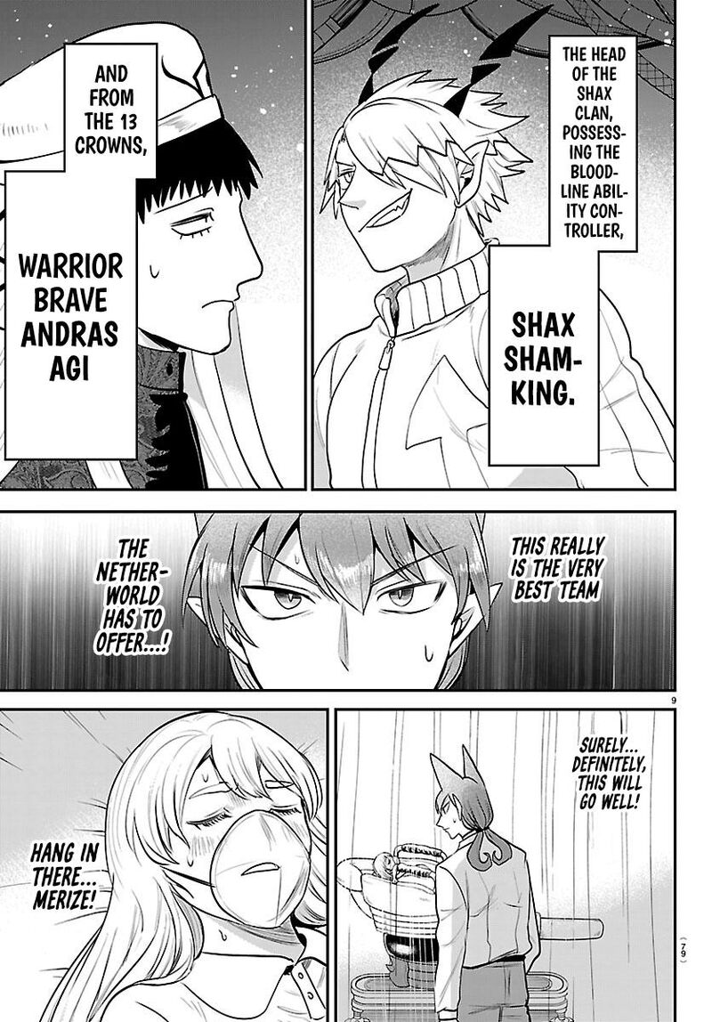 Mairimashita Iruma Kun Chapter 438 Page 9