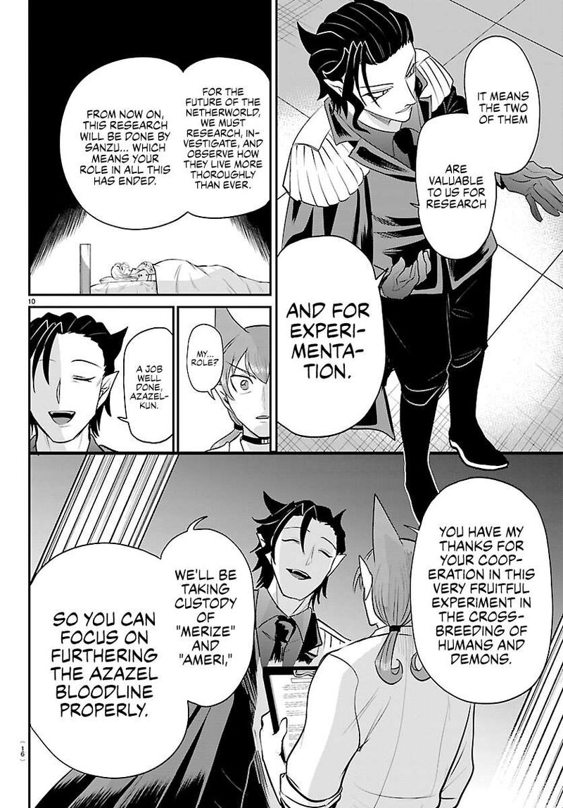 Mairimashita Iruma Kun Chapter 439 Page 12