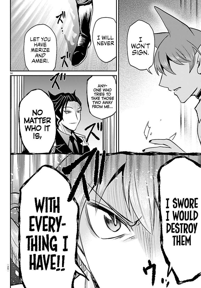 Mairimashita Iruma Kun Chapter 439 Page 16