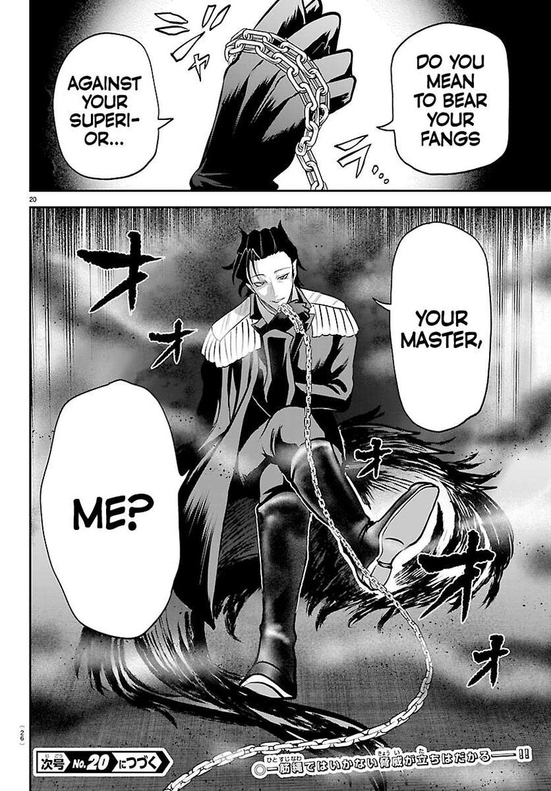 Mairimashita Iruma Kun Chapter 439 Page 21