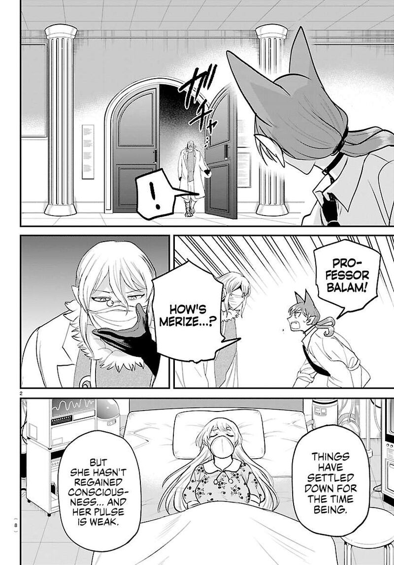 Mairimashita Iruma Kun Chapter 439 Page 4