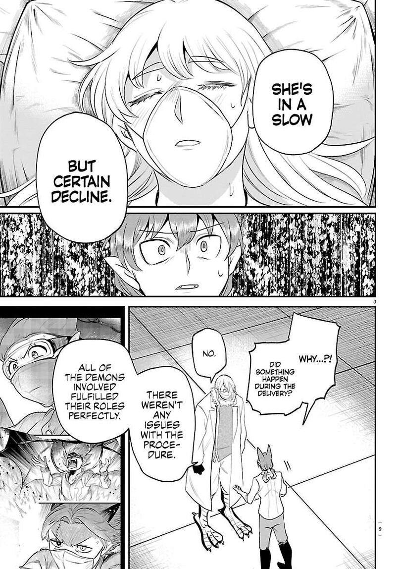 Mairimashita Iruma Kun Chapter 439 Page 5