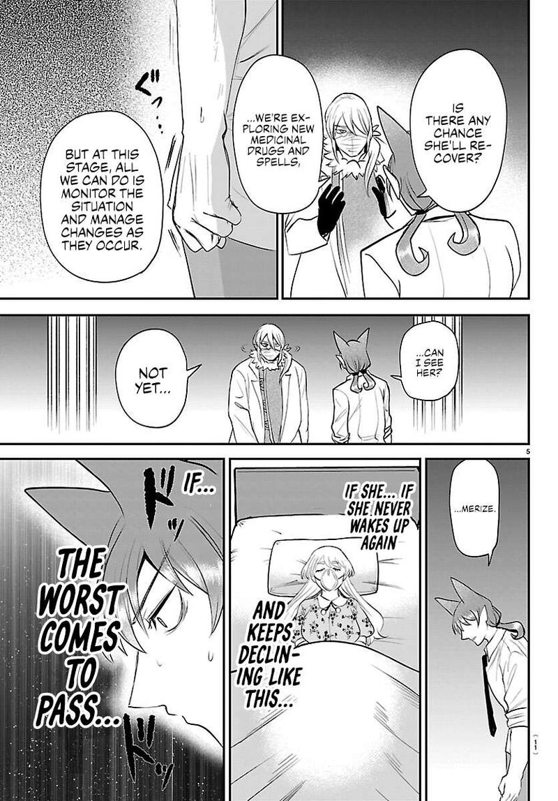 Mairimashita Iruma Kun Chapter 439 Page 7