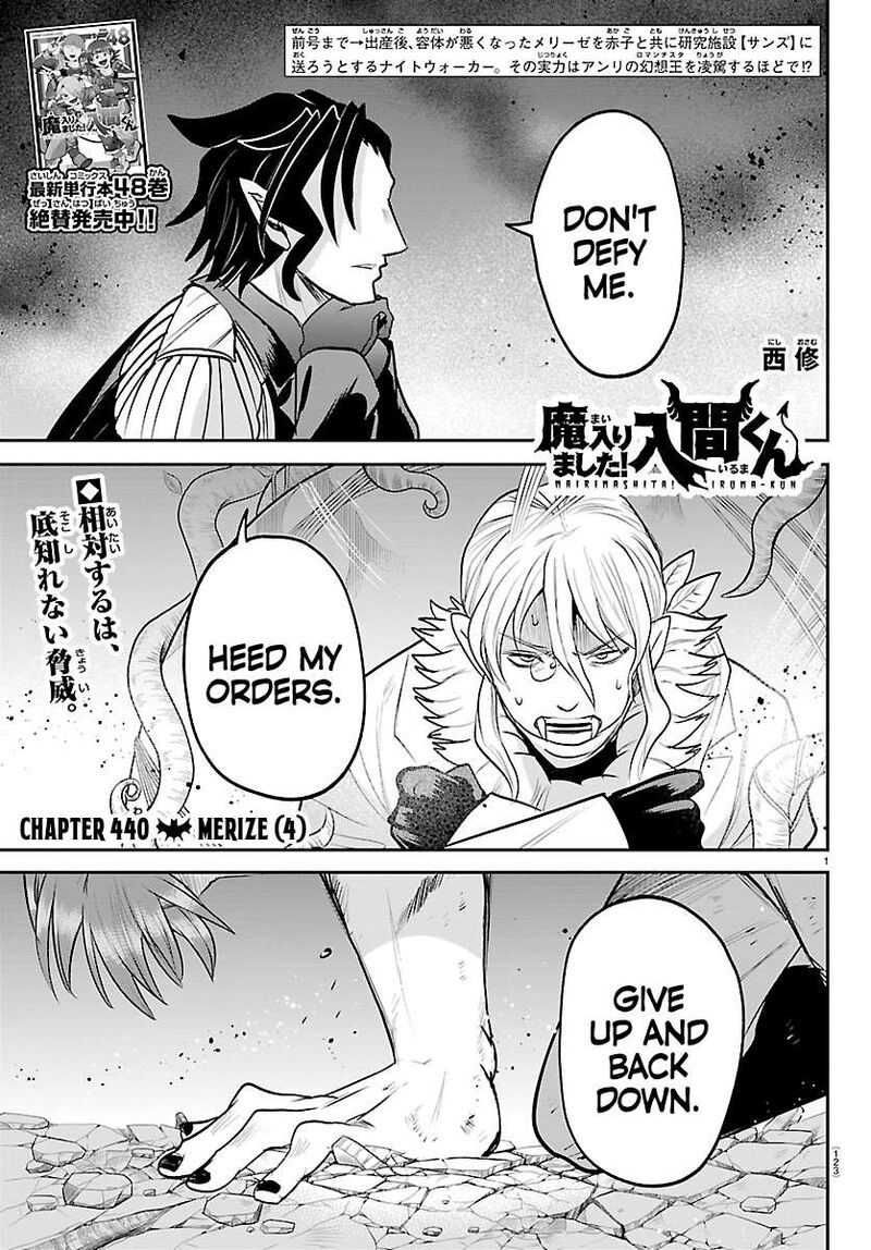 Mairimashita Iruma Kun Chapter 440 Page 1