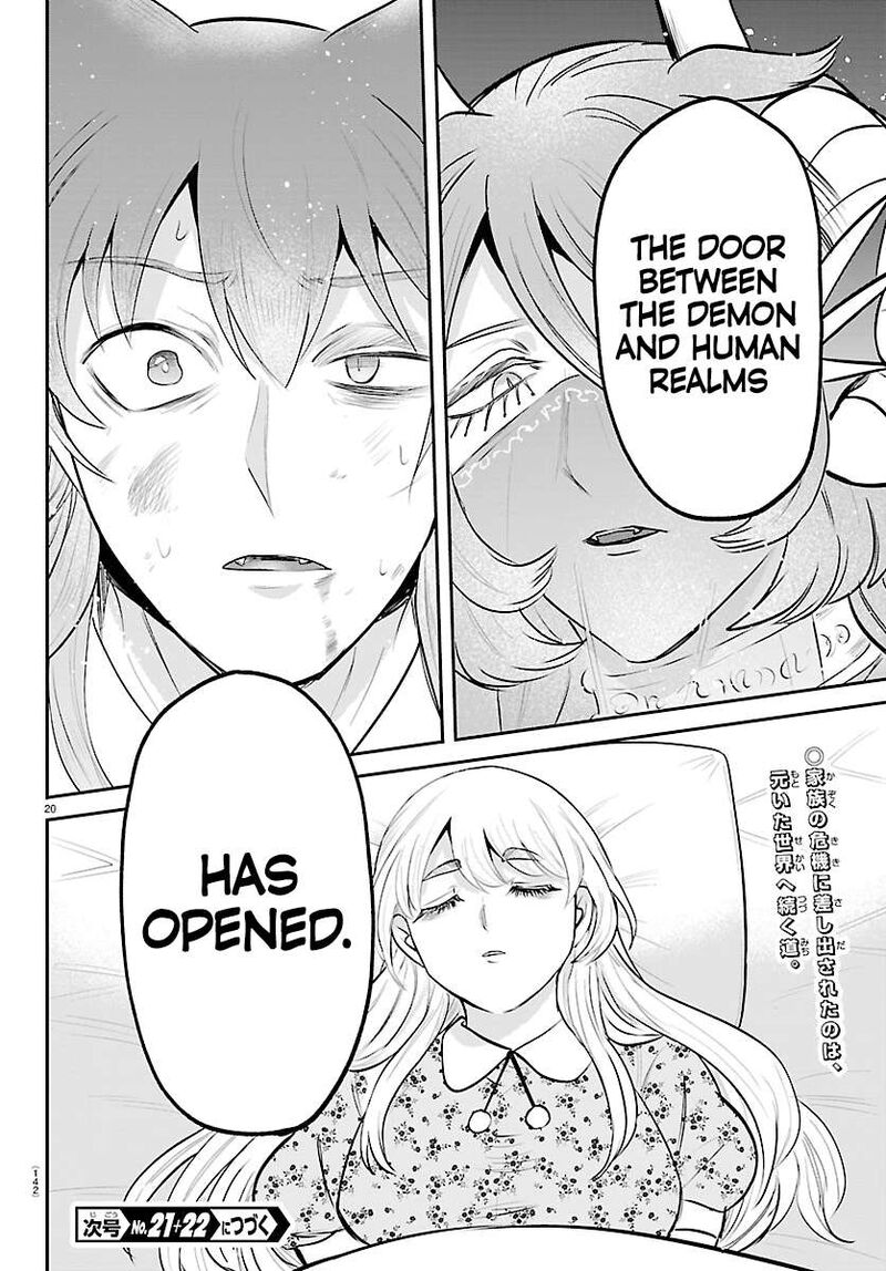 Mairimashita Iruma Kun Chapter 440 Page 15