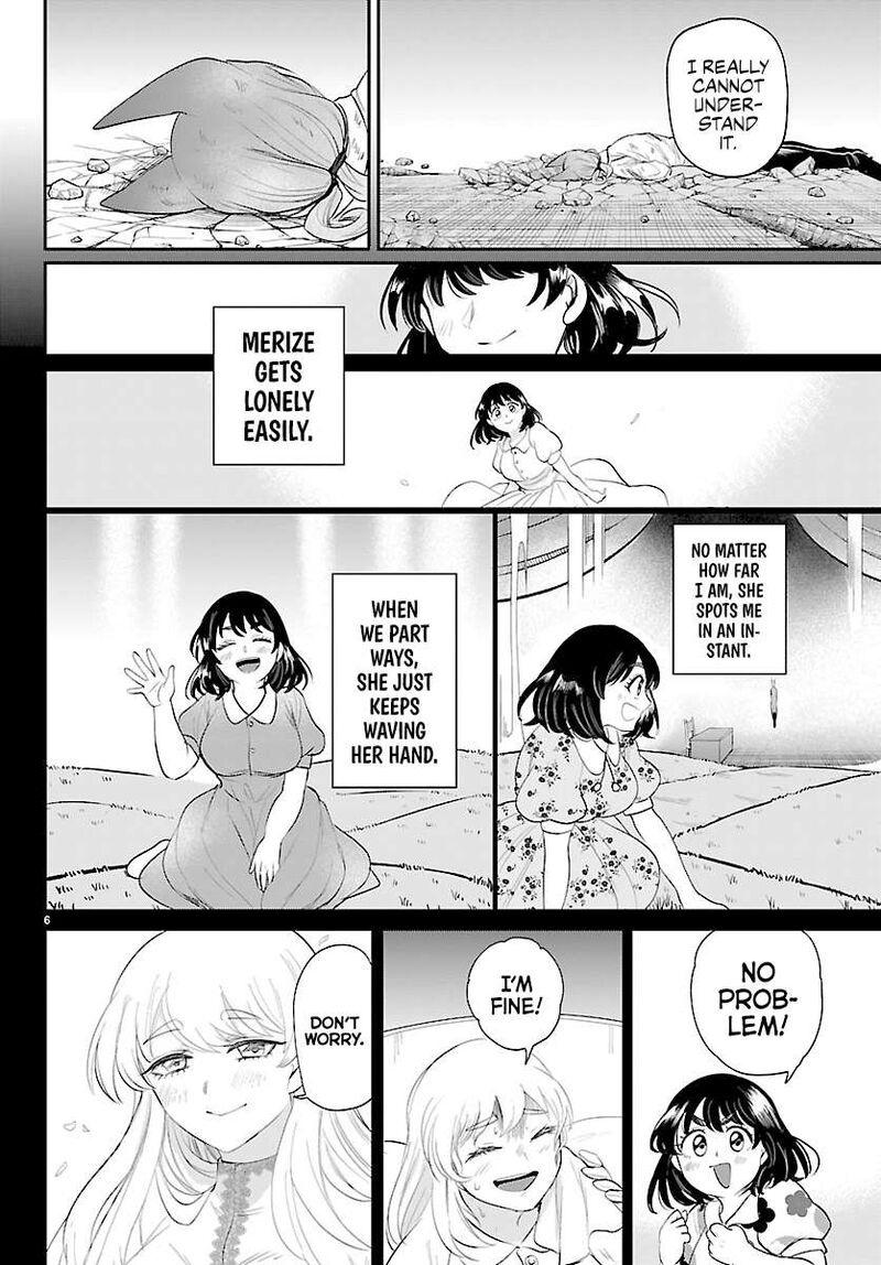 Mairimashita Iruma Kun Chapter 440 Page 5