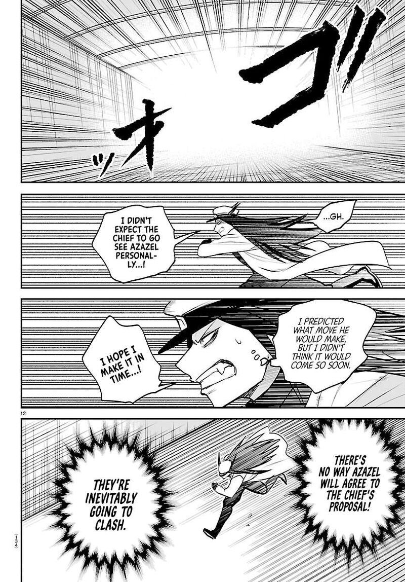 Mairimashita Iruma Kun Chapter 440 Page 9