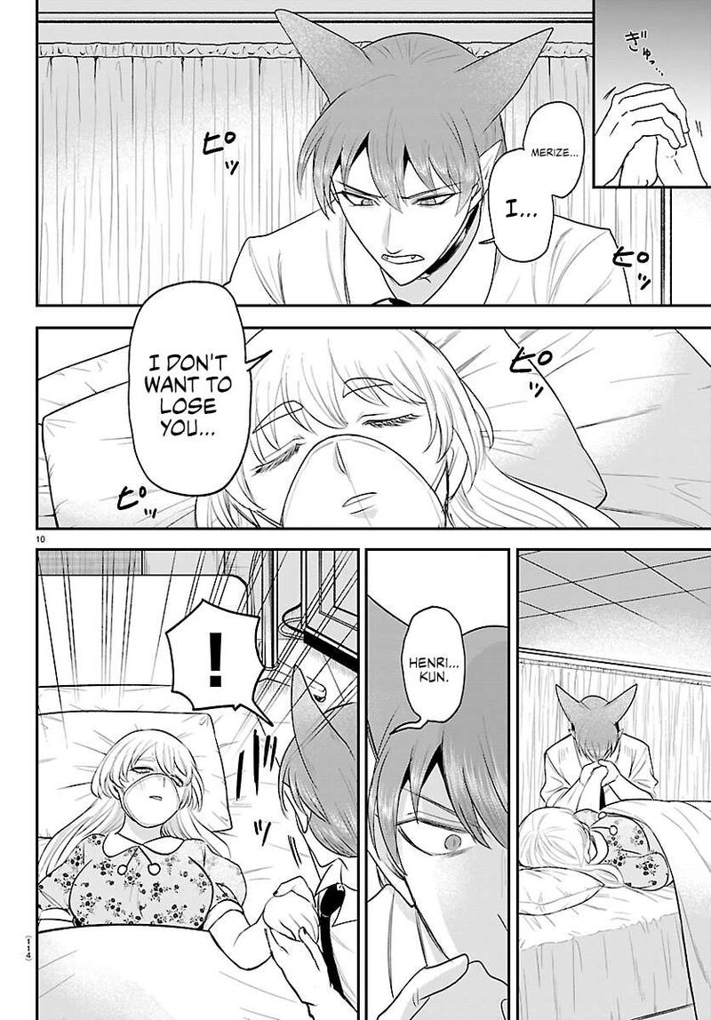 Mairimashita Iruma Kun Chapter 441 Page 10