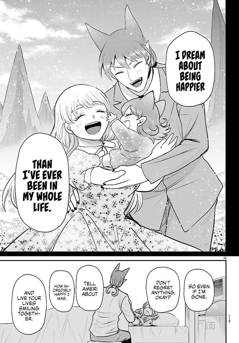 Mairimashita Iruma Kun Chapter 441 Page 15