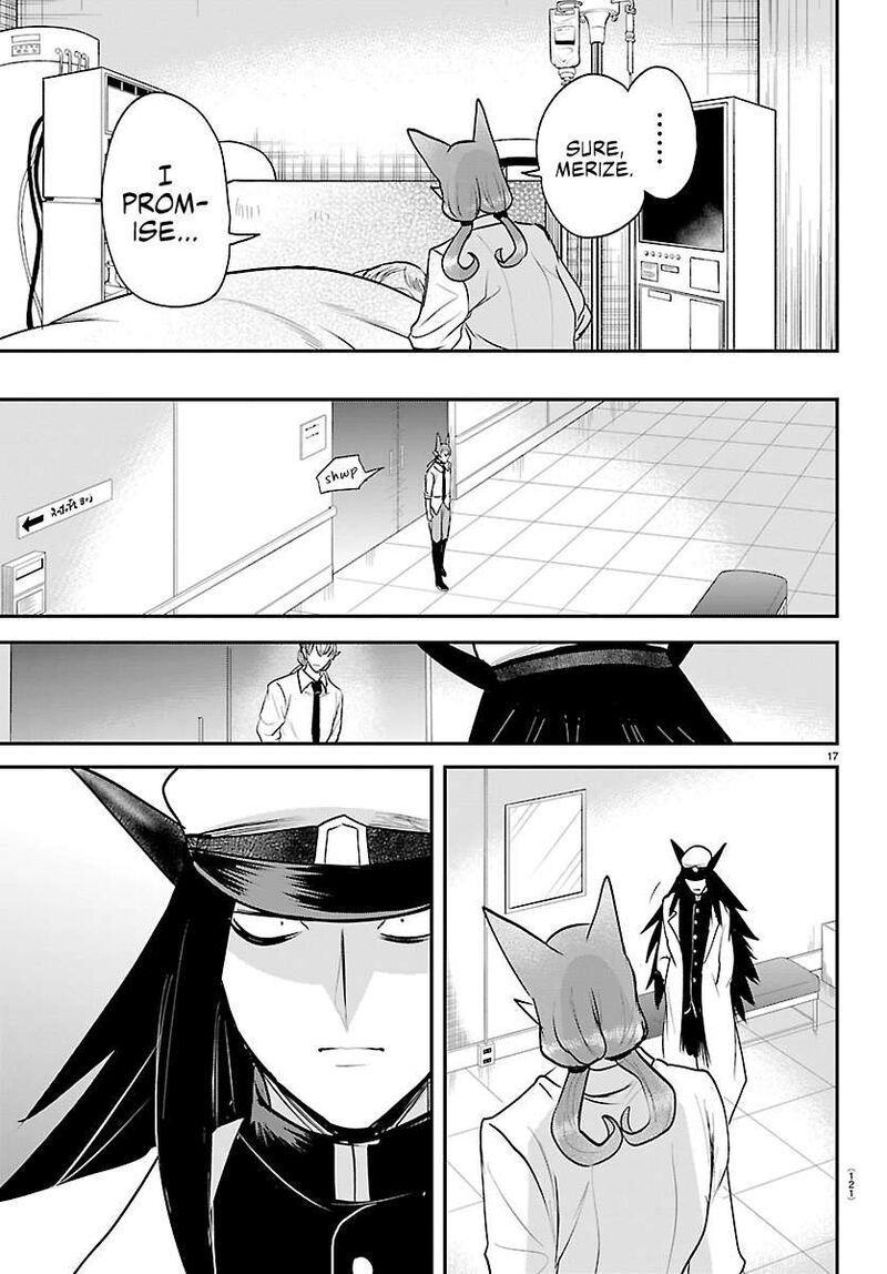 Mairimashita Iruma Kun Chapter 441 Page 17