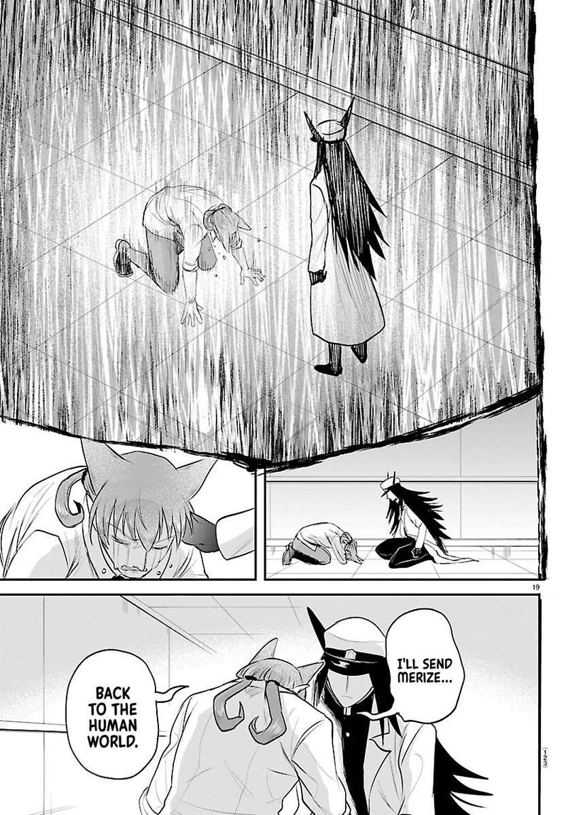 Mairimashita Iruma Kun Chapter 441 Page 19