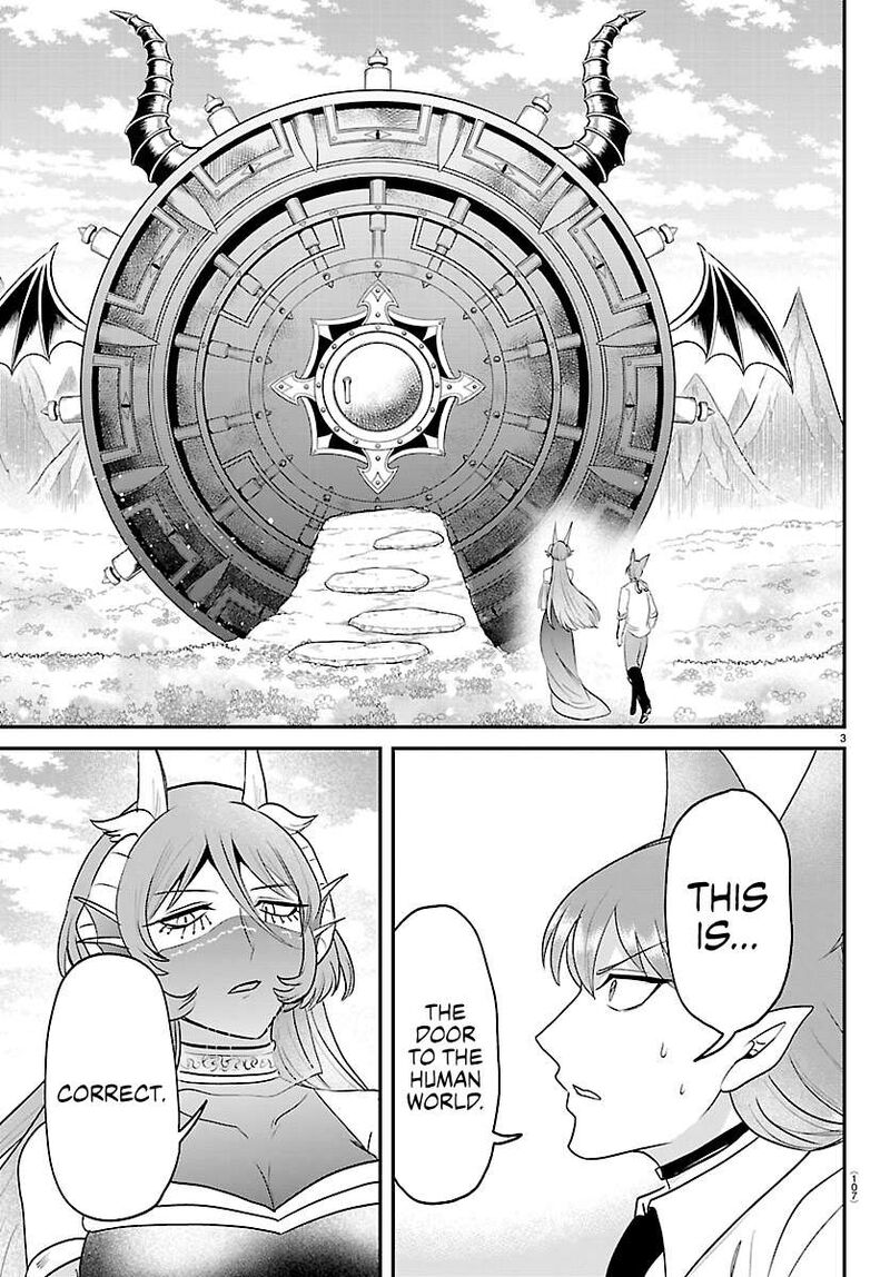 Mairimashita Iruma Kun Chapter 441 Page 3