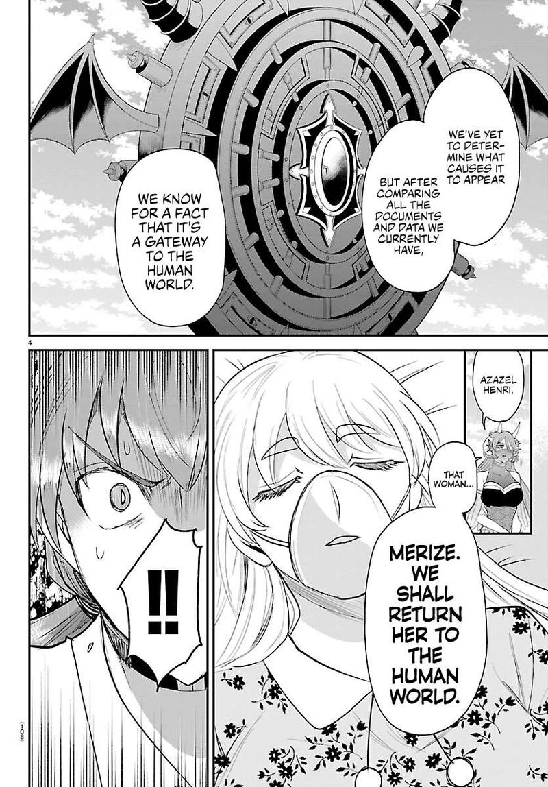 Mairimashita Iruma Kun Chapter 441 Page 4