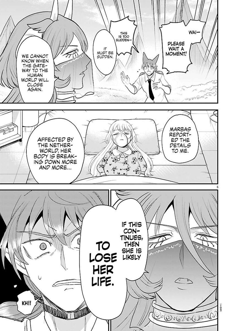 Mairimashita Iruma Kun Chapter 441 Page 5