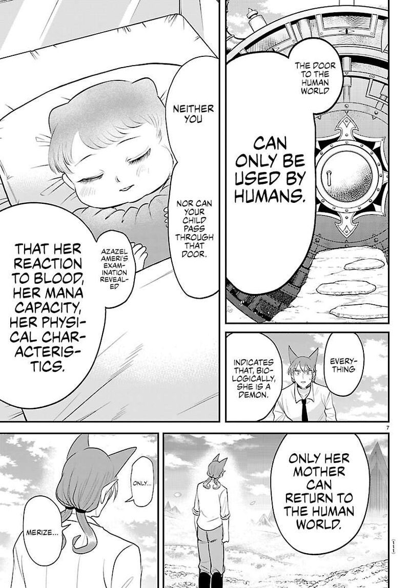 Mairimashita Iruma Kun Chapter 441 Page 7