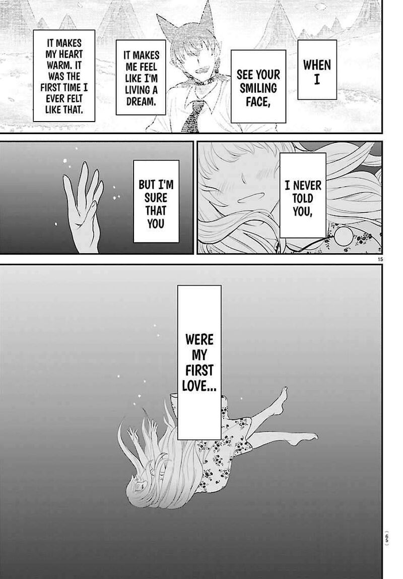 Mairimashita Iruma Kun Chapter 442 Page 15