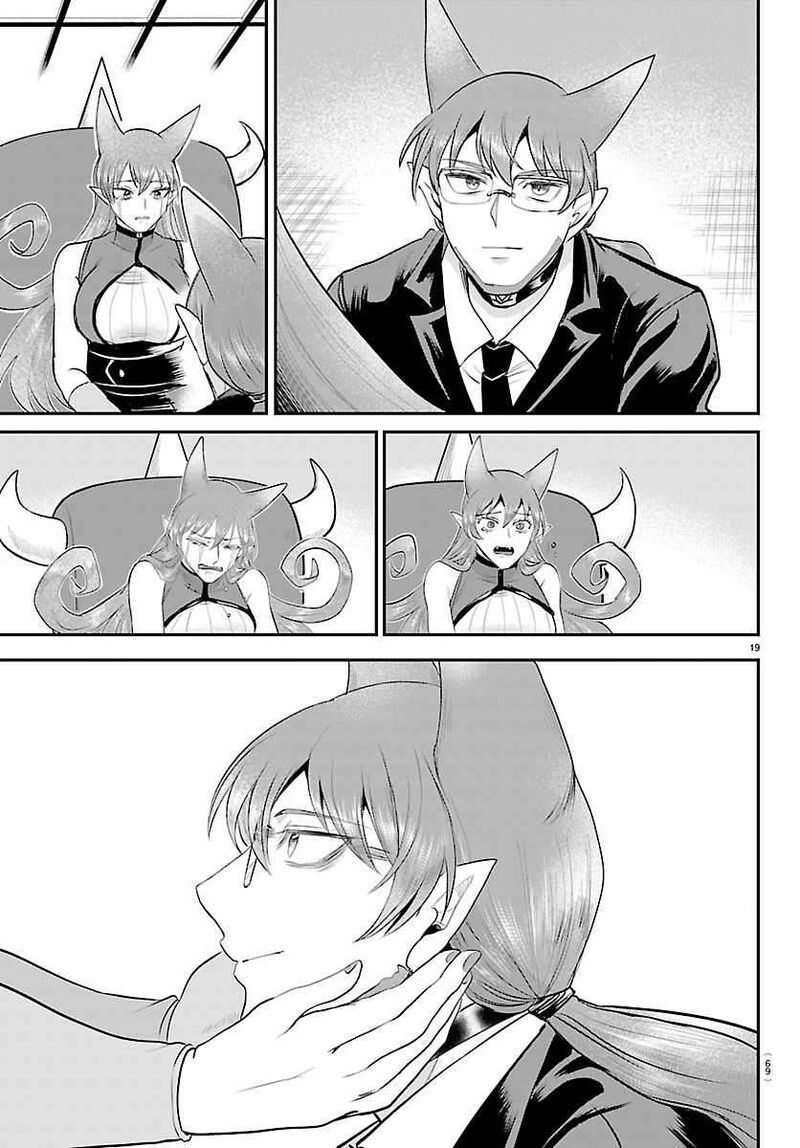 Mairimashita Iruma Kun Chapter 442 Page 19