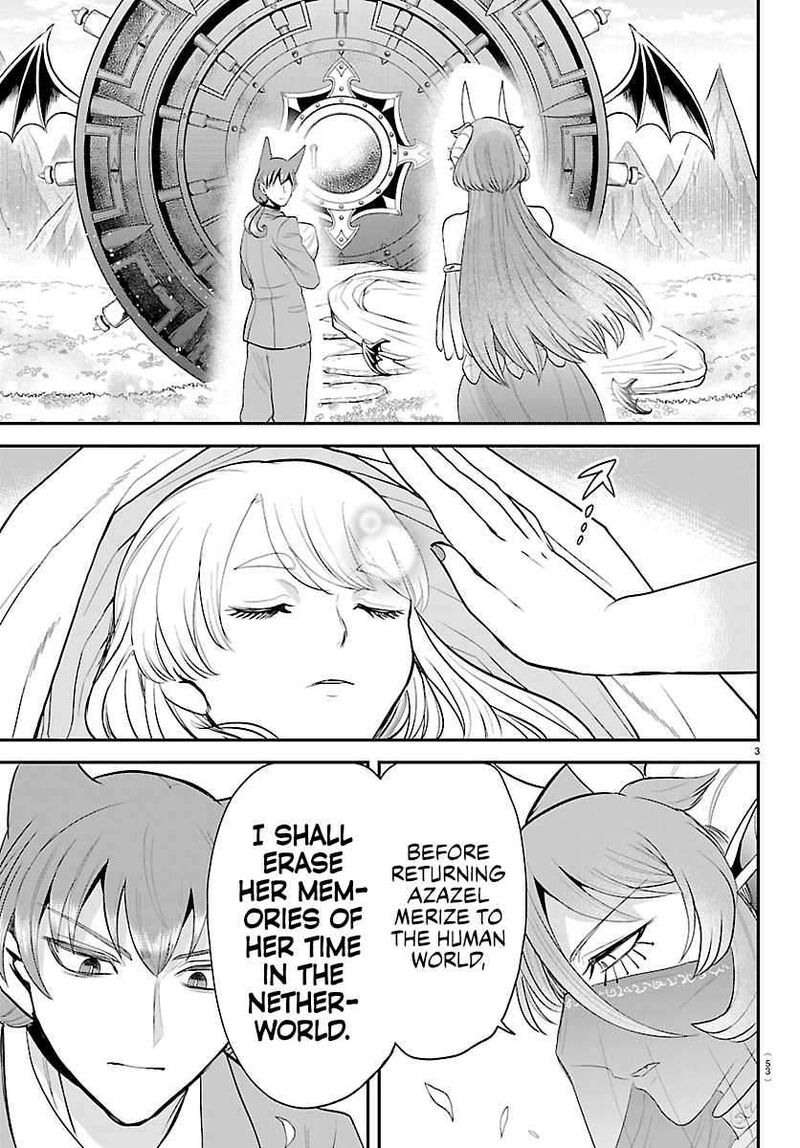 Mairimashita Iruma Kun Chapter 442 Page 3