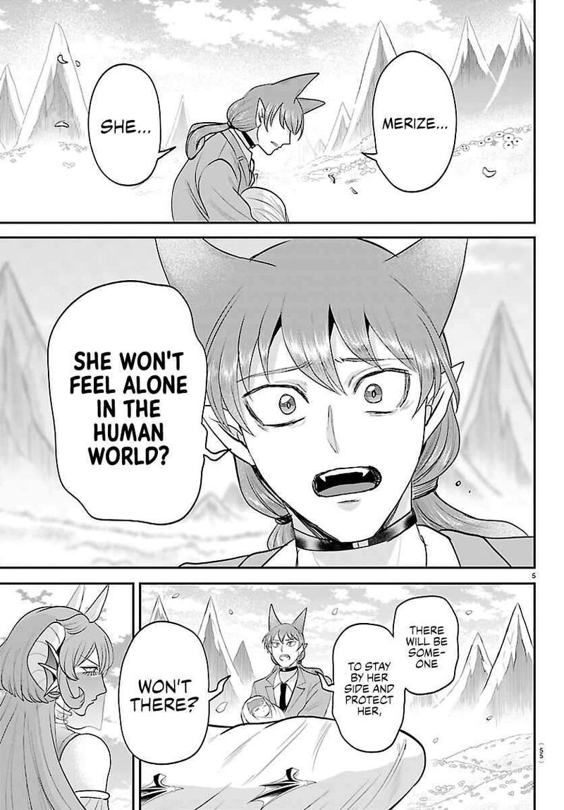 Mairimashita Iruma Kun Chapter 442 Page 5