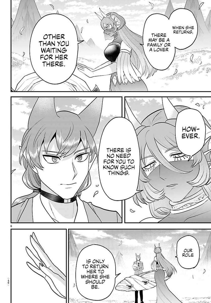 Mairimashita Iruma Kun Chapter 442 Page 6
