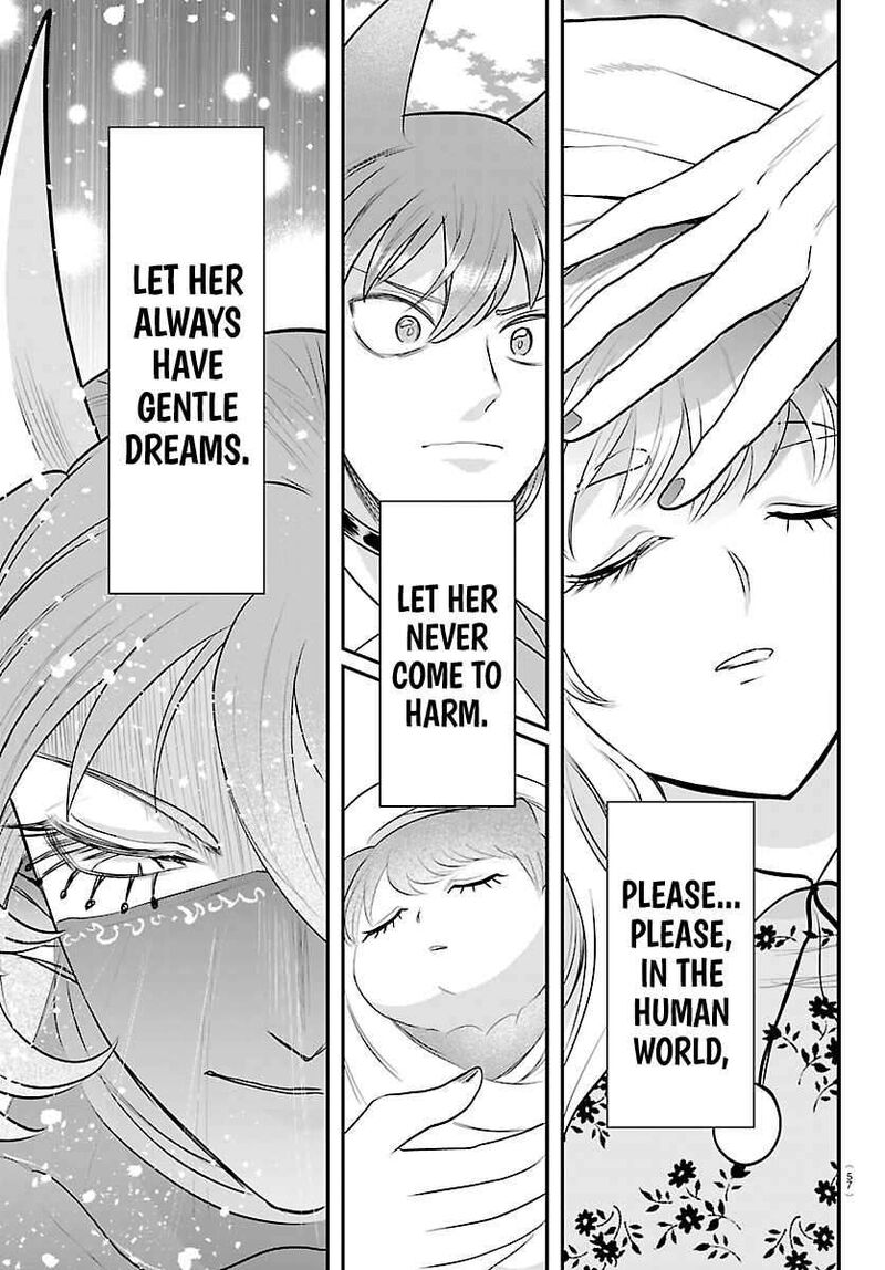 Mairimashita Iruma Kun Chapter 442 Page 7