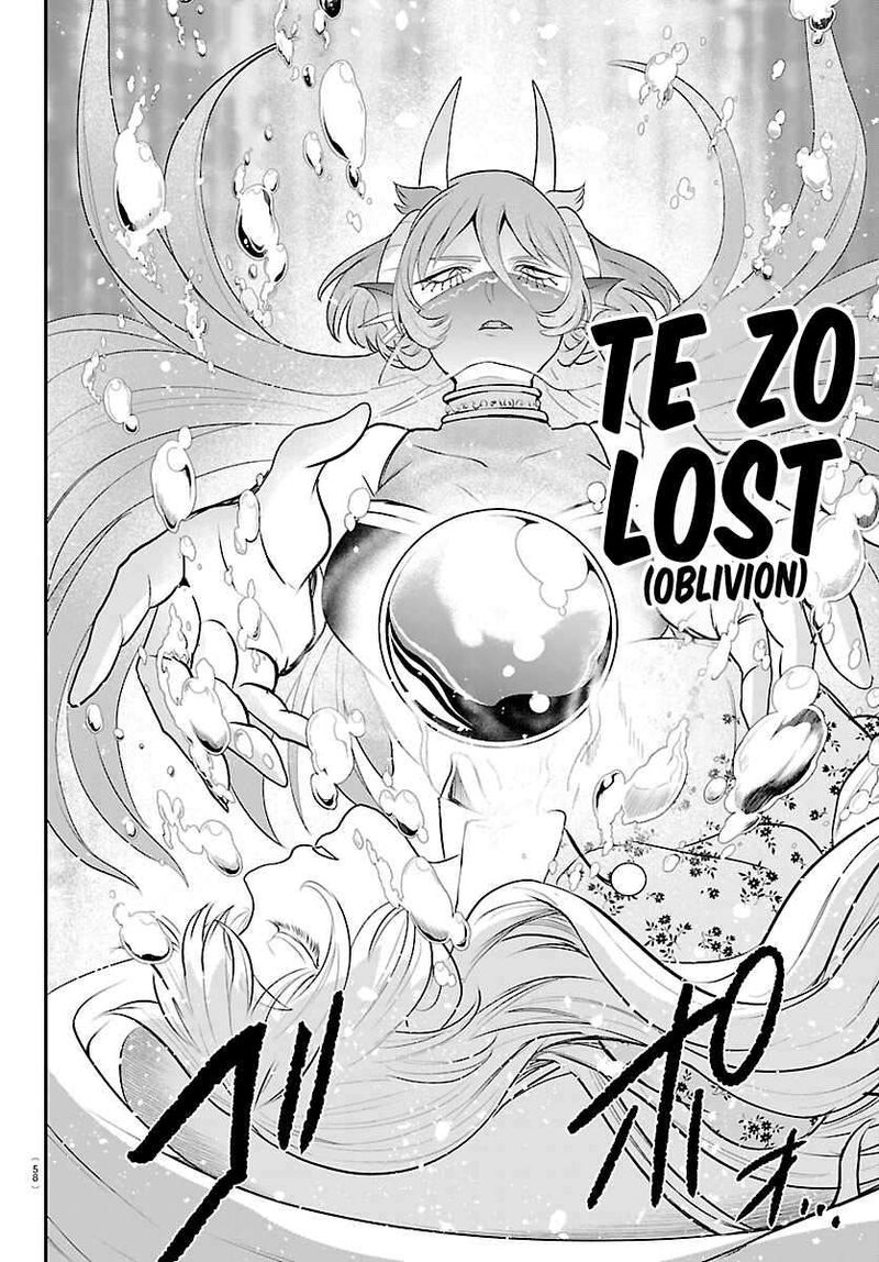 Mairimashita Iruma Kun Chapter 442 Page 8