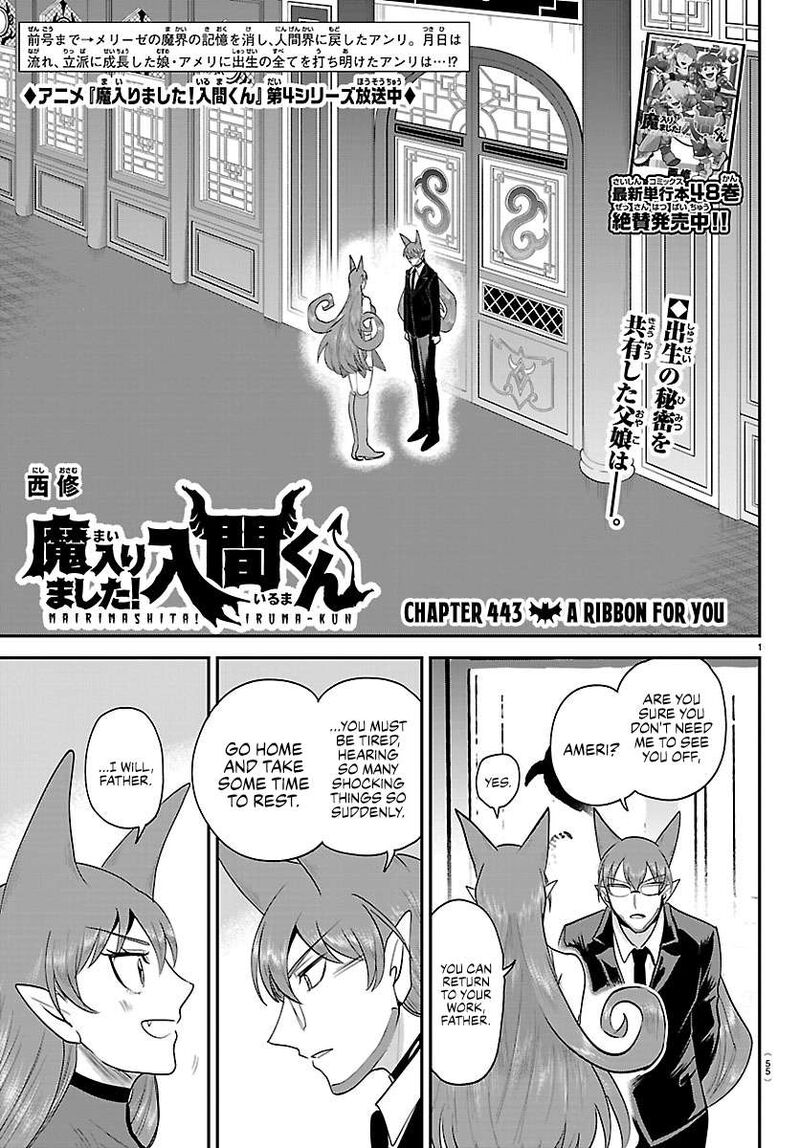 Mairimashita Iruma Kun Chapter 443 Page 1