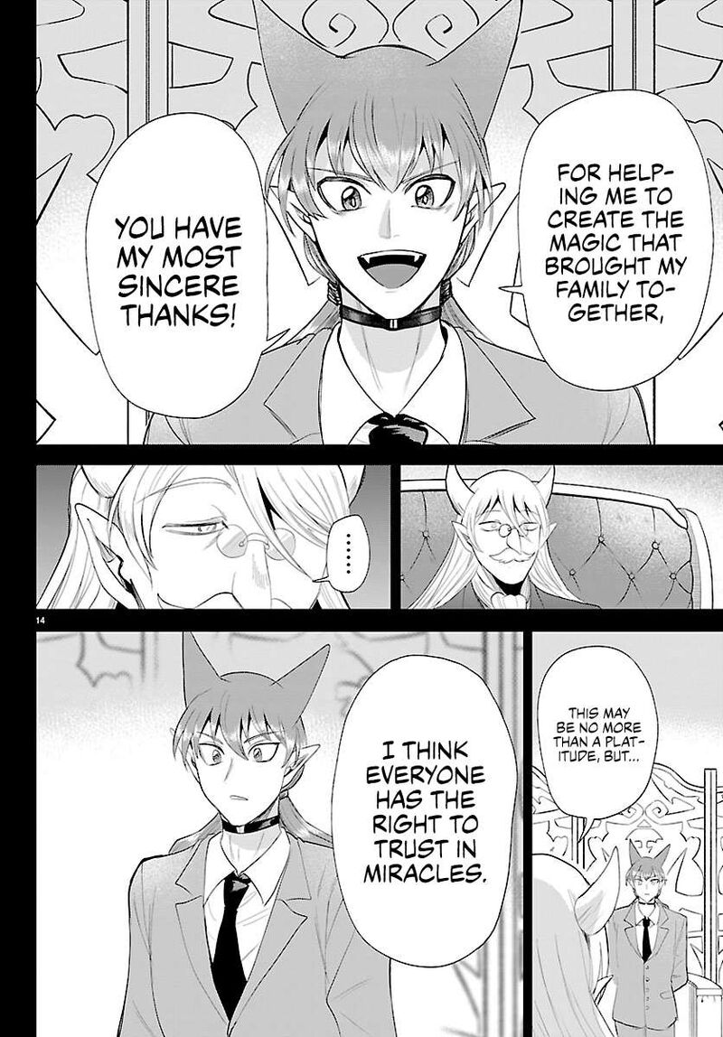 Mairimashita Iruma Kun Chapter 443 Page 14