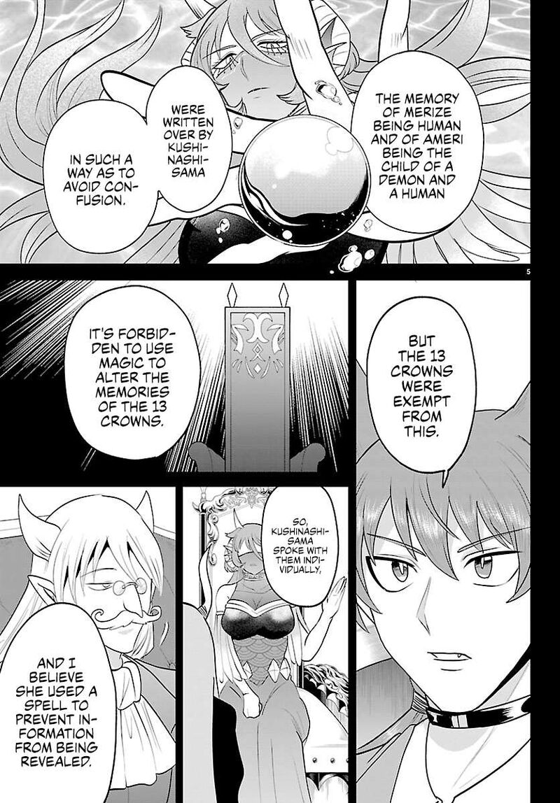 Mairimashita Iruma Kun Chapter 443 Page 5