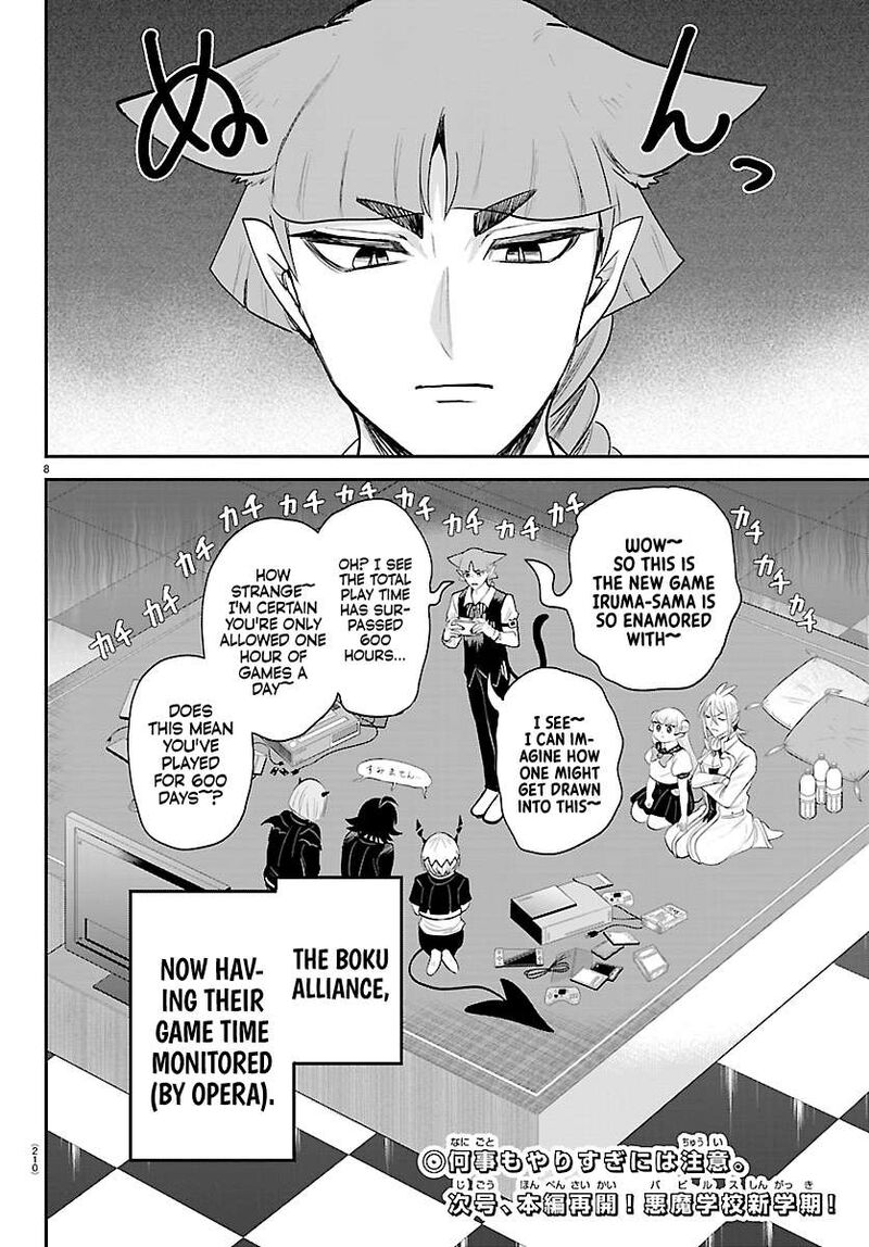 Mairimashita Iruma Kun Chapter 443e Page 7