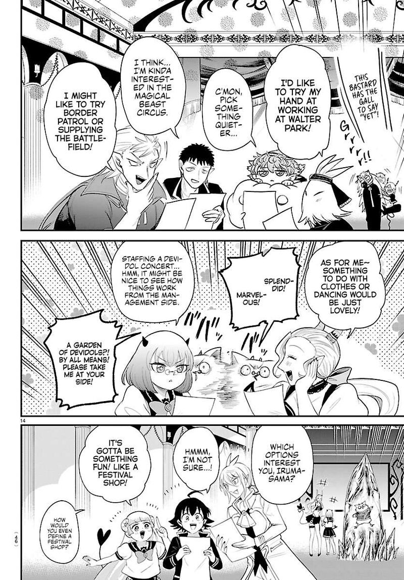 Mairimashita Iruma Kun Chapter 444 Page 13