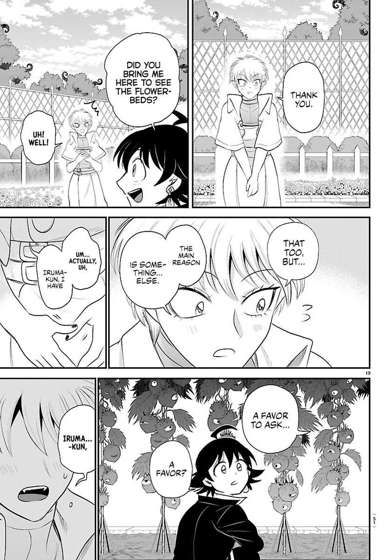 Mairimashita Iruma Kun Chapter 444 Page 17