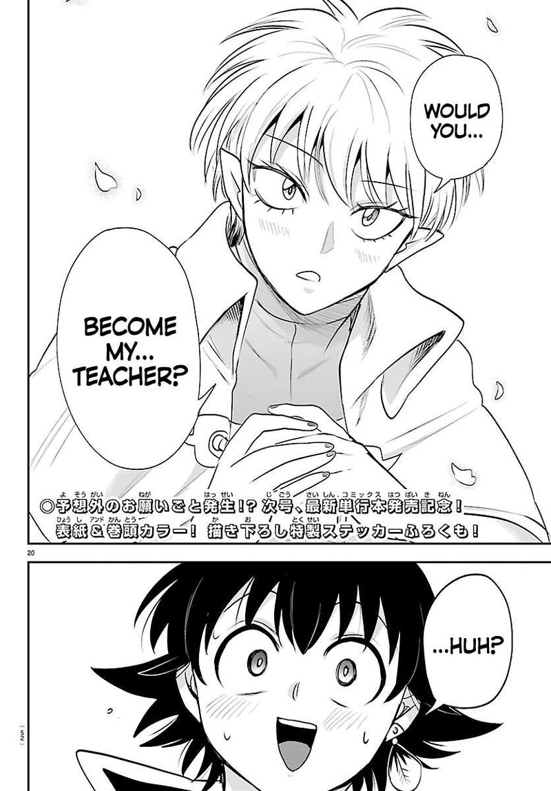 Mairimashita Iruma Kun Chapter 444 Page 18