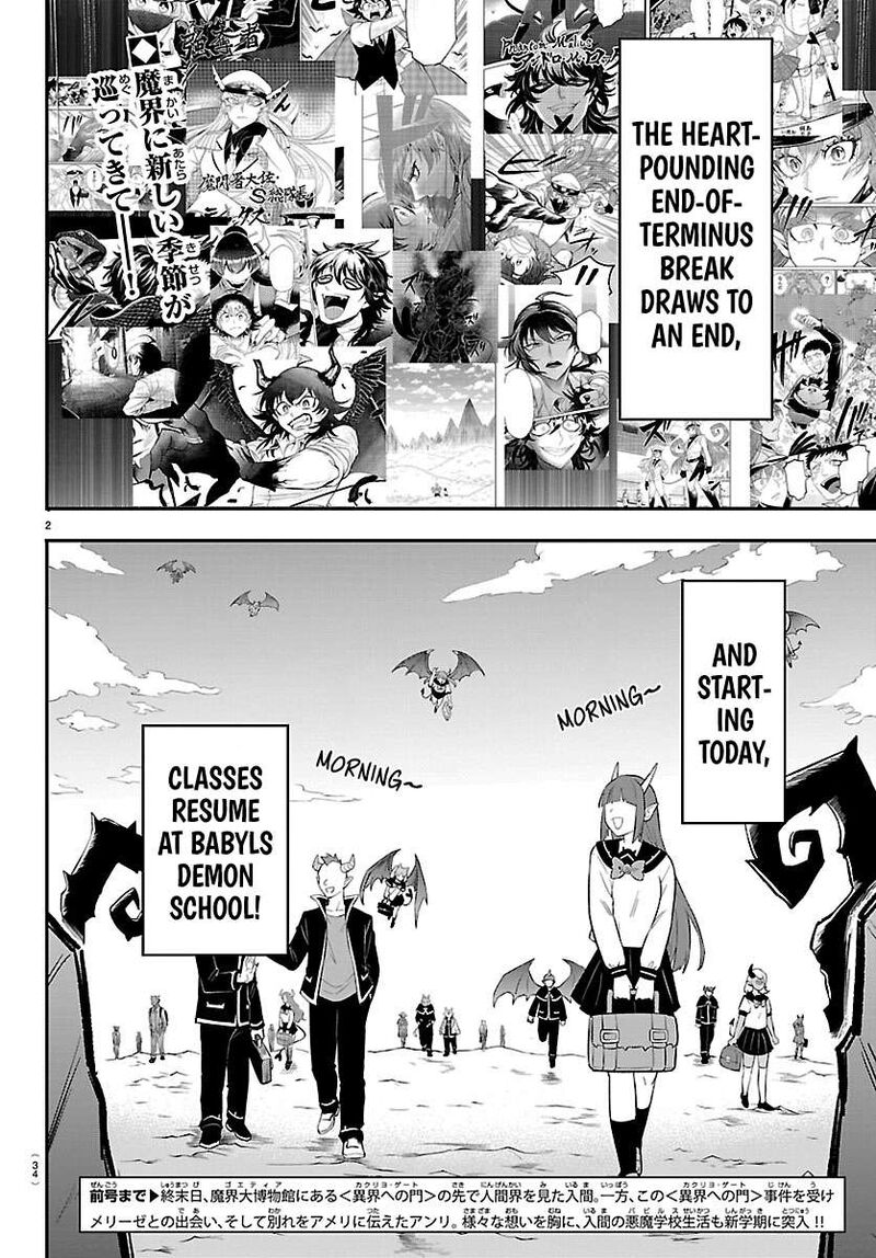 Mairimashita Iruma Kun Chapter 444 Page 2