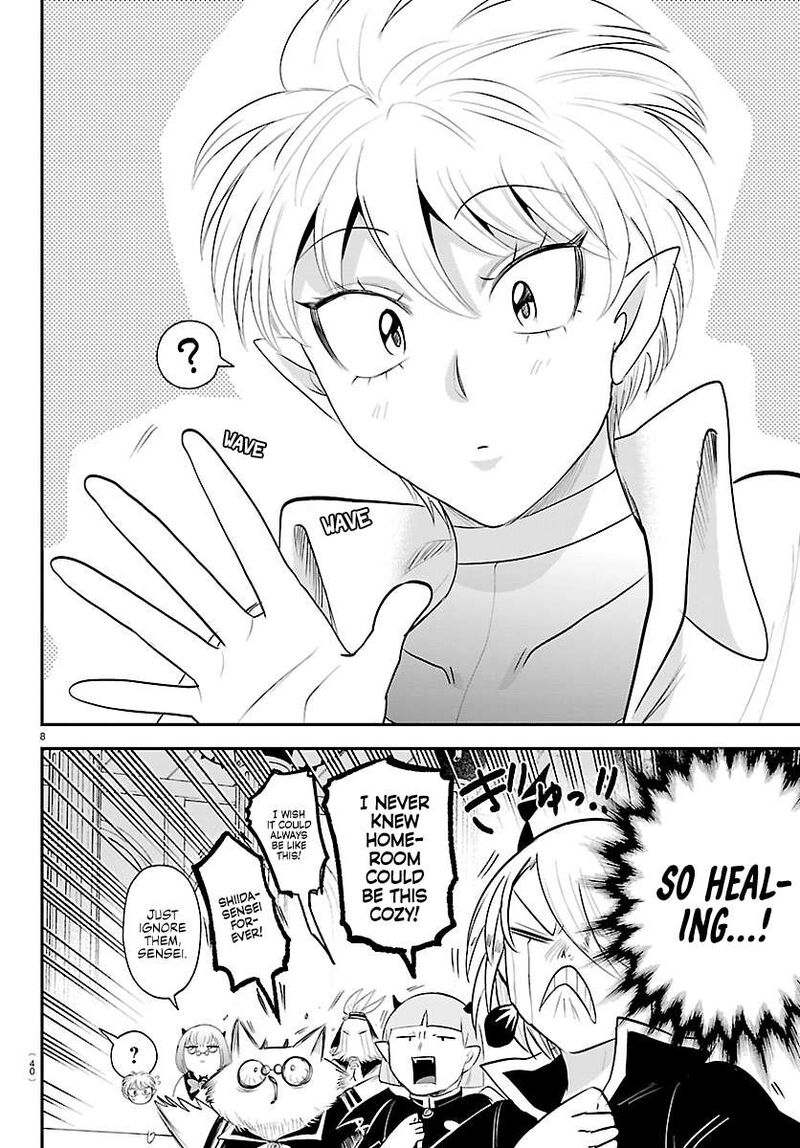 Mairimashita Iruma Kun Chapter 444 Page 7