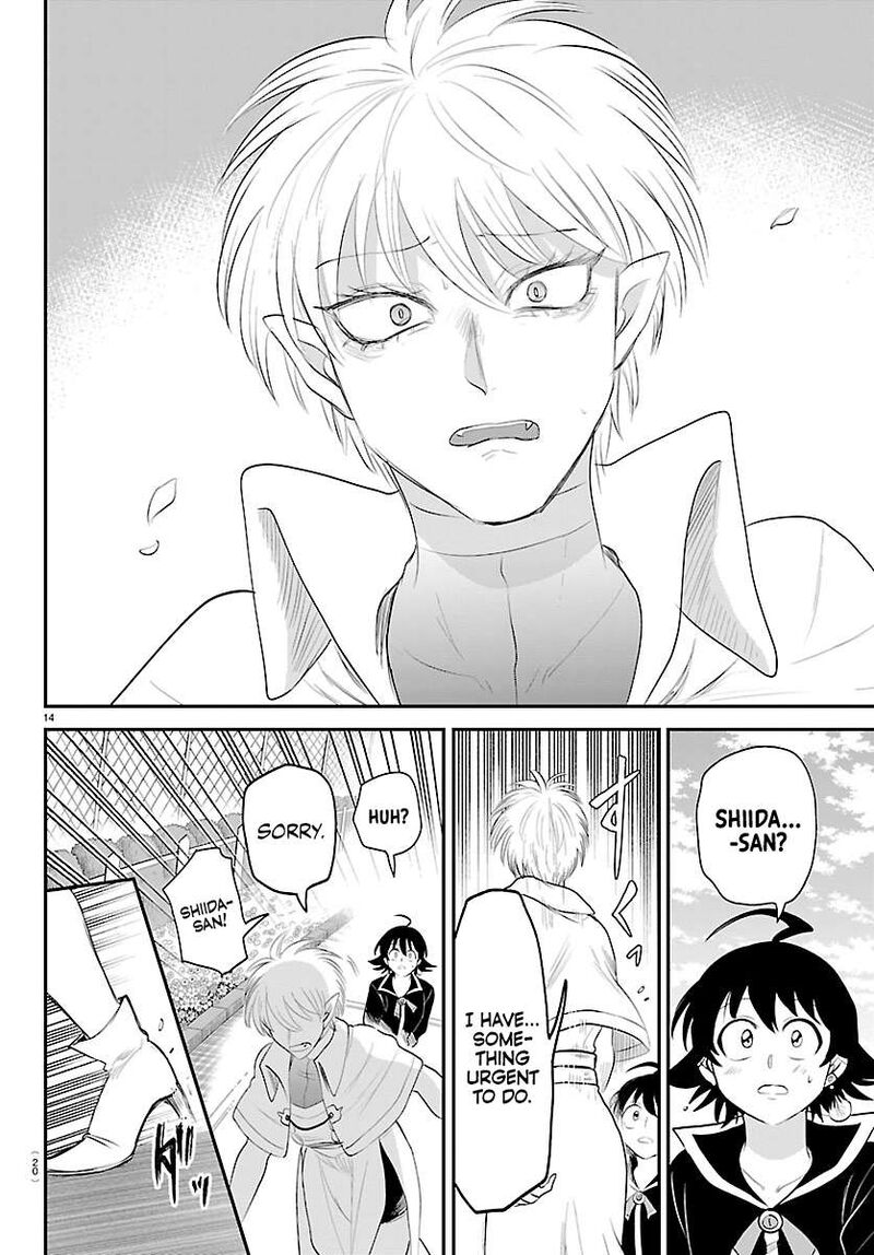 Mairimashita Iruma Kun Chapter 445 page 16 - Read Manga Online
