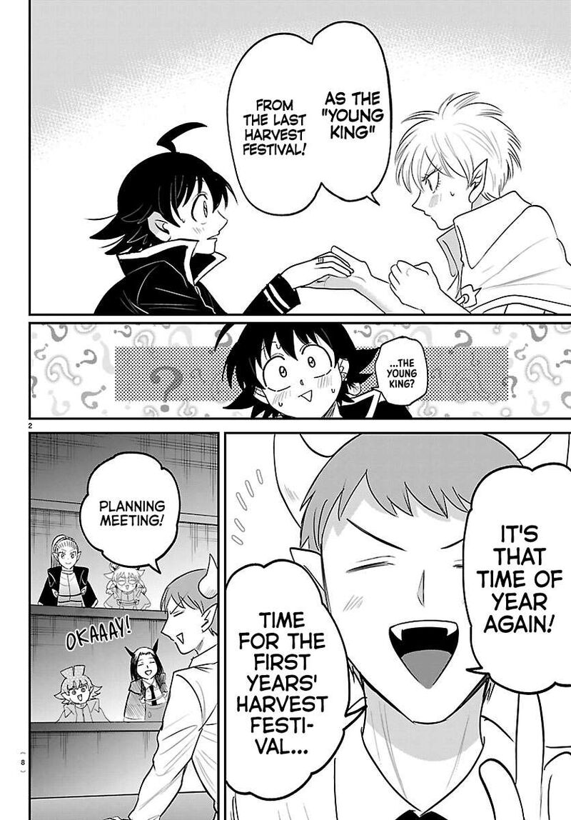 Mairimashita Iruma Kun Chapter 445 page 4 - Read Manga Online