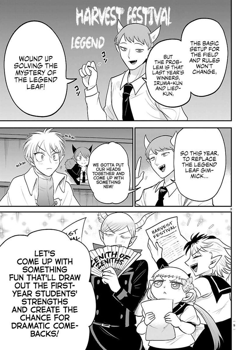 Mairimashita Iruma Kun Chapter 445 page 5 - Read Manga Online