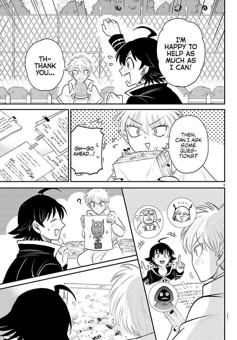 Mairimashita Iruma Kun Chapter 445 page 7 - Read Manga Online