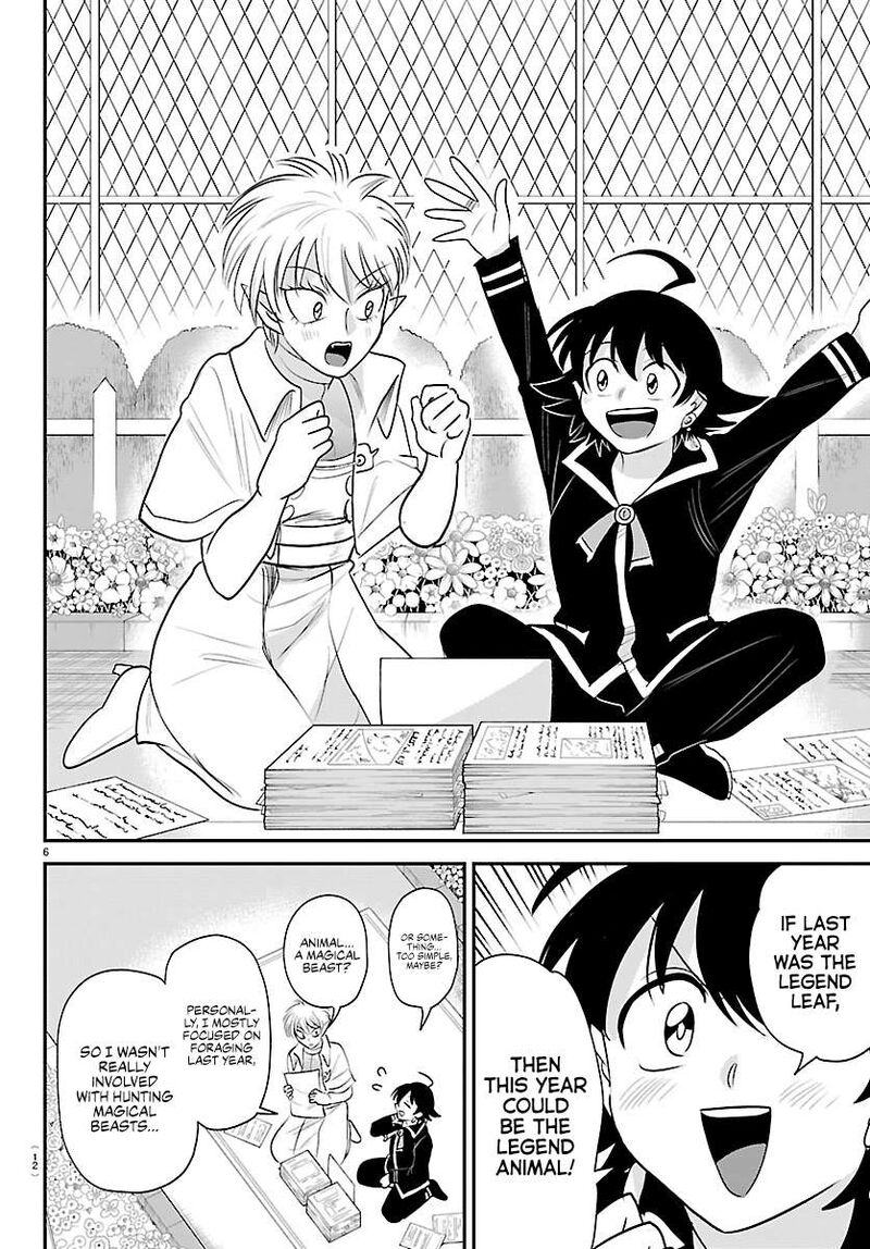 Mairimashita Iruma Kun Chapter 445 page 8 - Read Manga Online