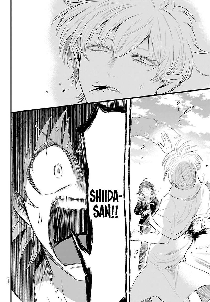 Mairimashita Iruma Kun Chapter 446 Page 12
