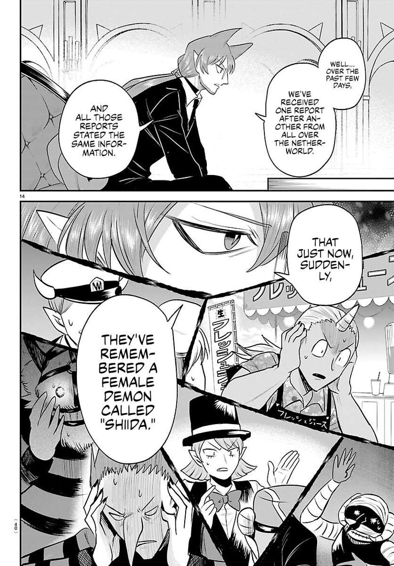 Mairimashita Iruma Kun Chapter 446 Page 14