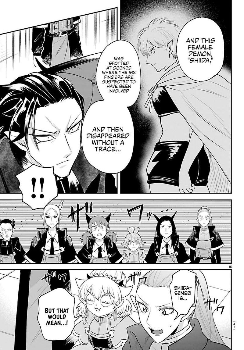 Mairimashita Iruma Kun Chapter 446 Page 15