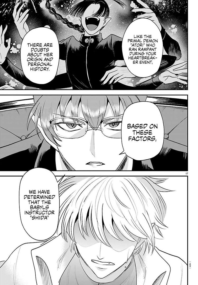 Mairimashita Iruma Kun Chapter 446 Page 17