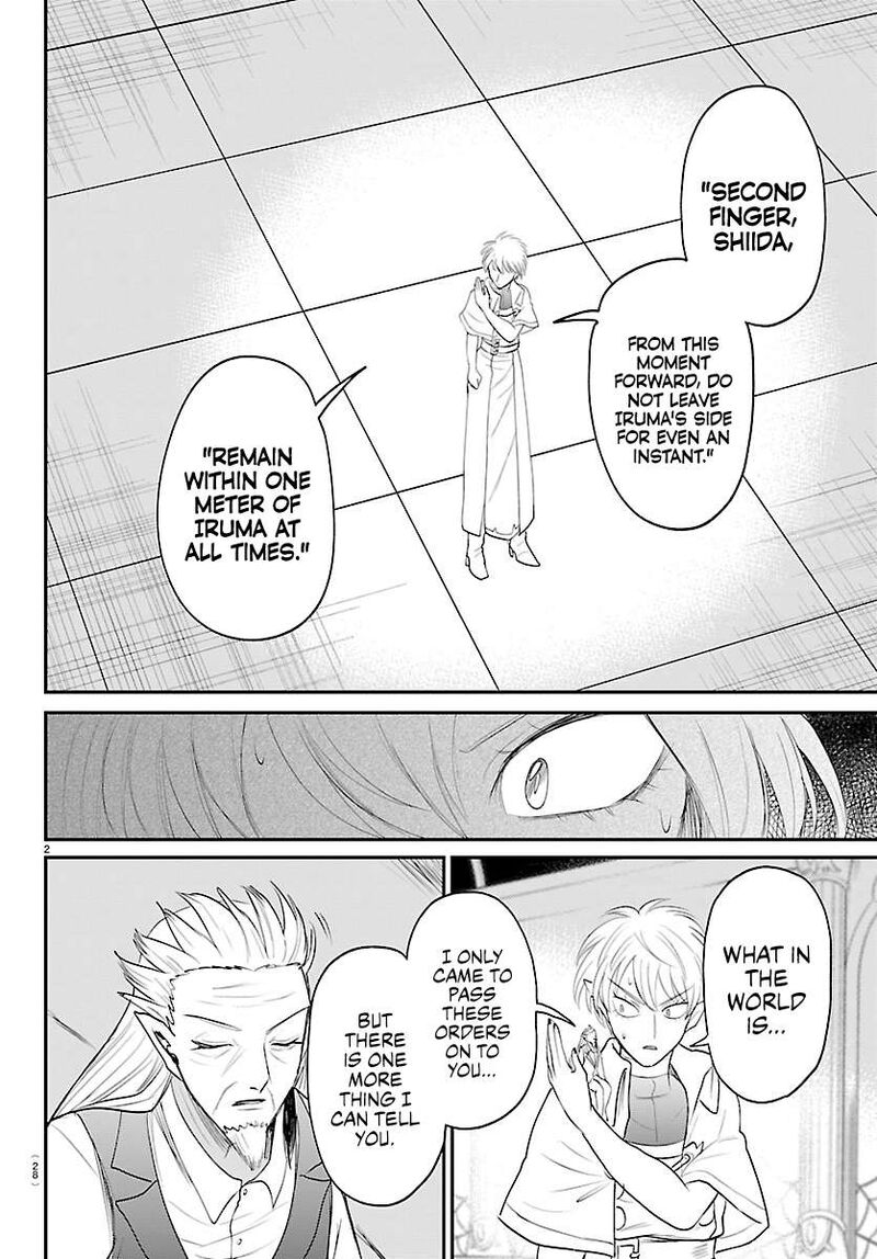 Mairimashita Iruma Kun Chapter 446 Page 3