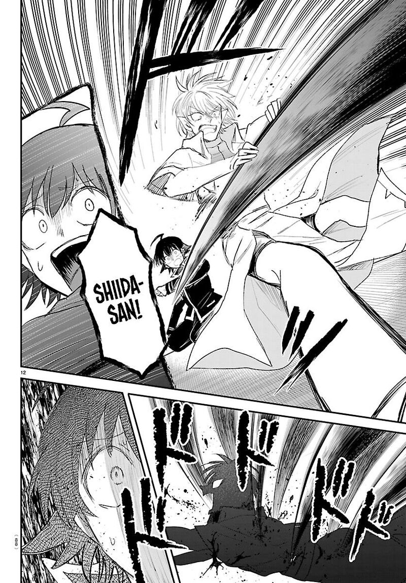 Mairimashita Iruma Kun Chapter 447 Page 11