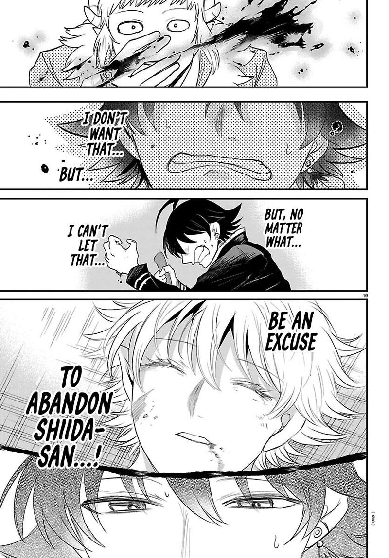 Mairimashita Iruma Kun Chapter 447 Page 17