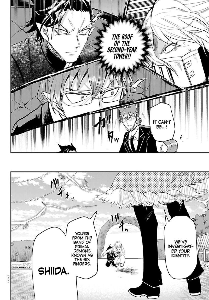 Mairimashita Iruma Kun Chapter 447 Page 2