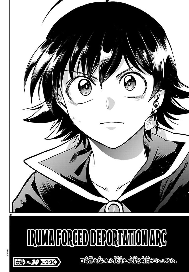 Mairimashita Iruma Kun Chapter 447 Page 20